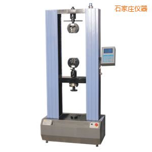 石家莊電子萬能試驗機