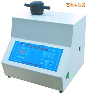 石家莊自動(dòng)金相巖相試樣鑲嵌機(jī)