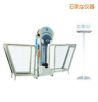 時(shí)代液晶數(shù)顯擺錘沖擊試驗(yàn)機(jī),型號(hào):JB-S300C/S500C,品牌:時(shí)代儀器