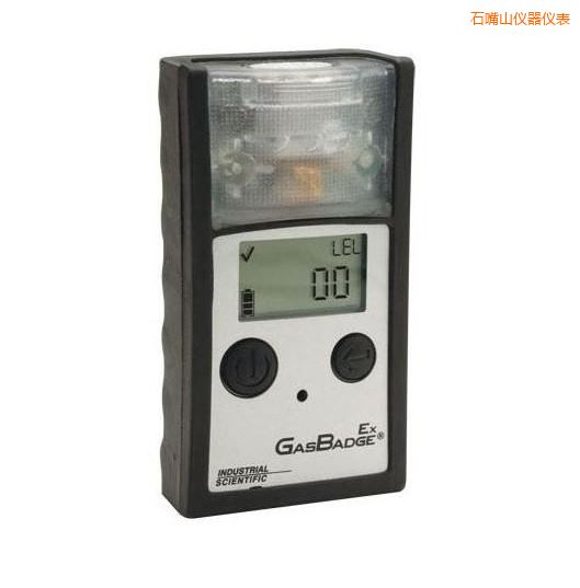 ʯ��ɽ��һ��ȼ?x��)��w�z�y�x