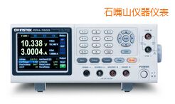 石嘴山可編程線性直流電源