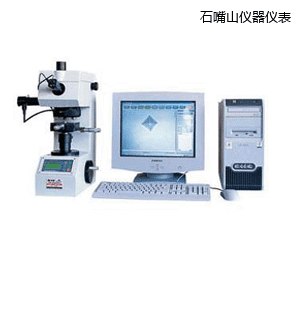 ʯ��ɽ�D��̎���@΢�S��Ӳ��Ӌ