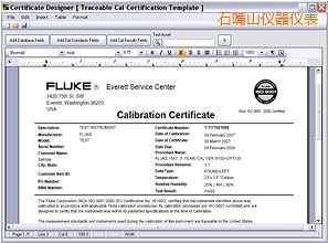 ʯ��ɽУ��ܛ��