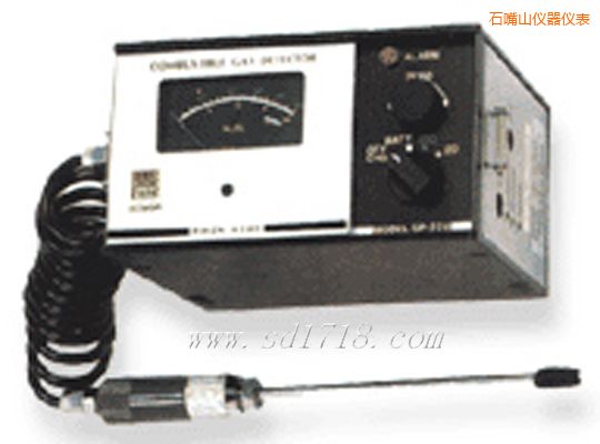 ʯ��ɽ��ȼ���w�z�y�x