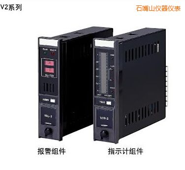 石嘴山指示報(bào)警組件