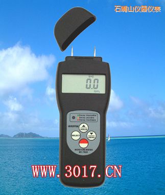 ʯ��ɽ�๦��ˮ�݃x