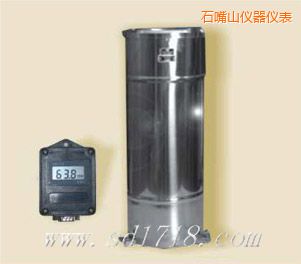 ʯ��ɽ����ӛ䛃x