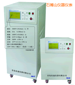 ʯ��ɽ��ȫ�C�Ϝy(c��)ԇ�x