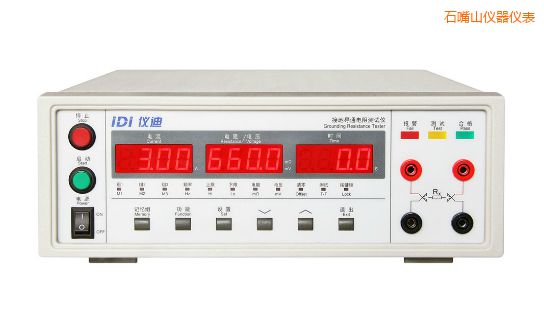 ʯ��ɽ�ӵ����y(c��)ԇ�x