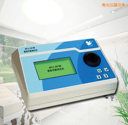 壽光壁紙甲醛測定儀