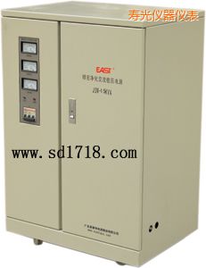 壽光精密靜化交流穩(wěn)壓電源