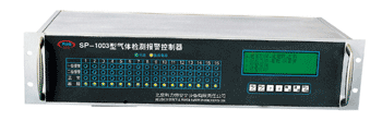 壽光十六通道盤(pán)裝式氣體檢測(cè)報(bào)警控制器