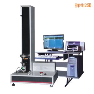 ˷��΢�C��������f��ԇ�C