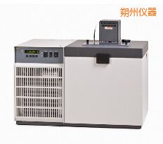 朔州低溫恒溫槽