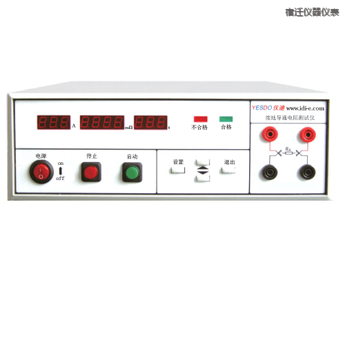 宿遷絕緣電阻測試儀