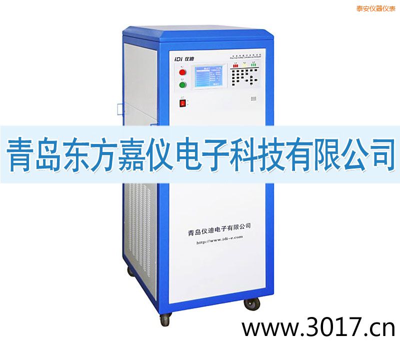 泰安安全性能綜合測試儀(六合一)