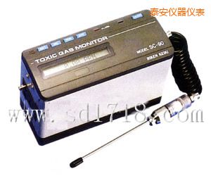 泰安氫化物氣體檢測分析儀