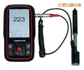 ̫ԭ�r������Ӳ��Ӌ