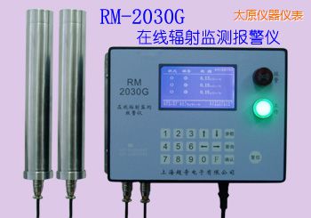 ̫ԭ�ھ�ʽݗ��O(ji��n)�y�󾯃x