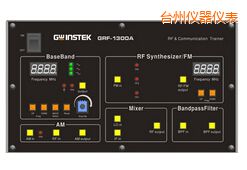 臺州射頻電路實驗系統(tǒng)