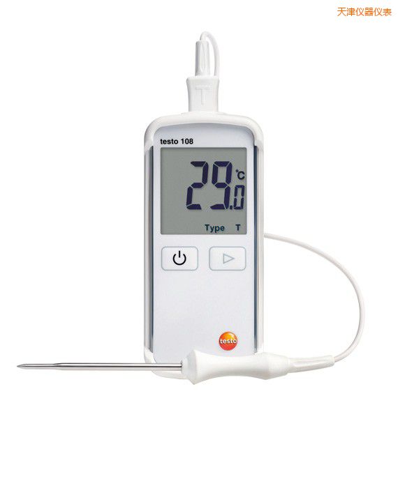天津防水型食品溫度儀