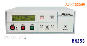 天津耐壓絕緣聯(lián)合測試儀(二合一)