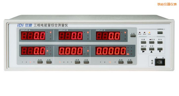 鐵嶺三相電參數(shù)綜合測量儀