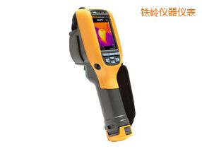 鐵嶺熱像儀