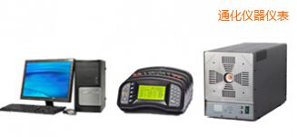 ͨ�����ż�z��ϵ�y(t��ng)