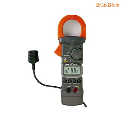 濰坊交/直流鉗形表(3 3/4位)