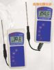 熱電偶便攜式水質(zhì)測量分析儀表,型號(hào):AD912,品牌:進(jìn)口