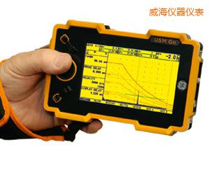 威海超聲波探傷儀