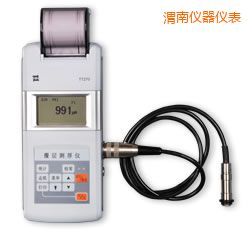 渭南時(shí)代涂層測厚儀