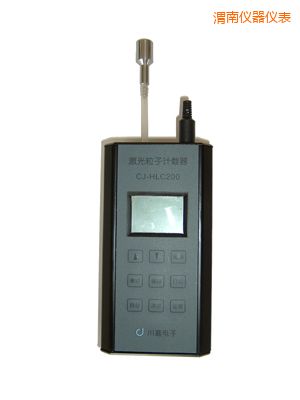 渭南便攜式空氣粒子計數(shù)器