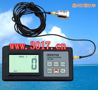 溫州振動儀