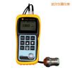 超聲波測厚儀,型號:TT340,品牌:時代儀器