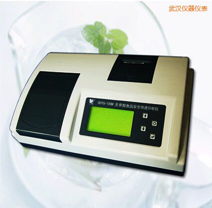 武漢病害肉 變質(zhì)肉快速檢測(cè)儀