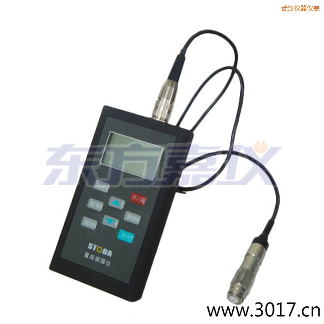 武漢STODA涂層測(cè)厚儀