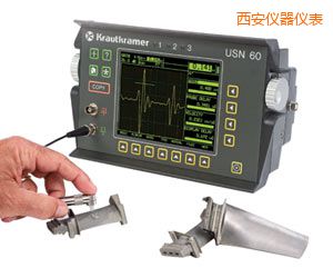 西安便攜式超聲波探傷儀
