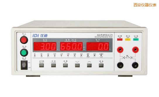 西安接地電阻測試儀