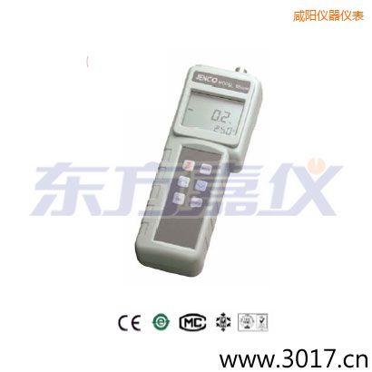 咸陽便攜式溶氧儀