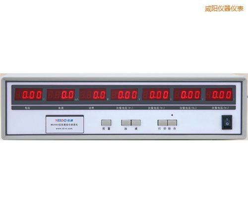 咸陽電子變壓器測試儀