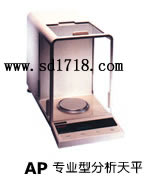 咸陽(yáng)專(zhuān)業(yè)型分析天平,110g,0.1mg