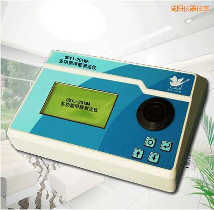 咸陽(yáng)多功能甲醛測(cè)定儀