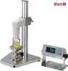 正弦波振動(dòng)式粘度計(jì),型號(hào):SV-100,品牌:日本AND