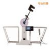 液晶數(shù)顯擺錘沖擊試驗機(jī),型號:JB-S300A/S500A,品牌:時代儀器