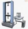 微機(jī)控制電子式人造板試驗(yàn)機(jī),型號(hào):MWD-W系列,品牌:時(shí)代儀器