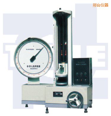 邢臺(tái)機(jī)械式拉壓彈簧試驗(yàn)機(jī)