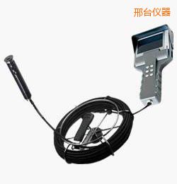 邢臺時代TBS系列工業(yè)內窺鏡