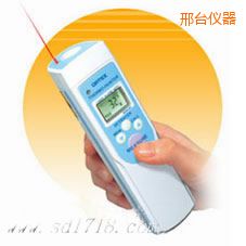 邢臺(tái)紅外測溫儀